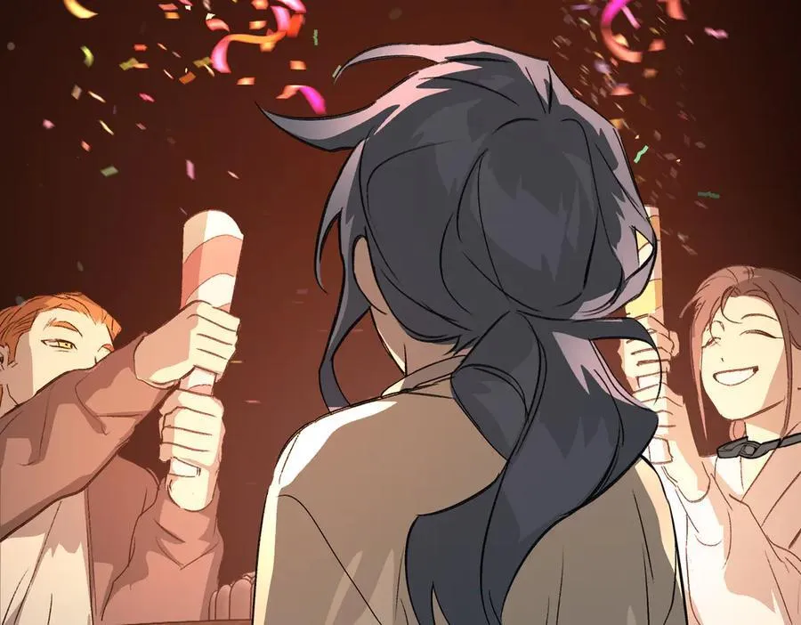 24-心之火（下） 第23页