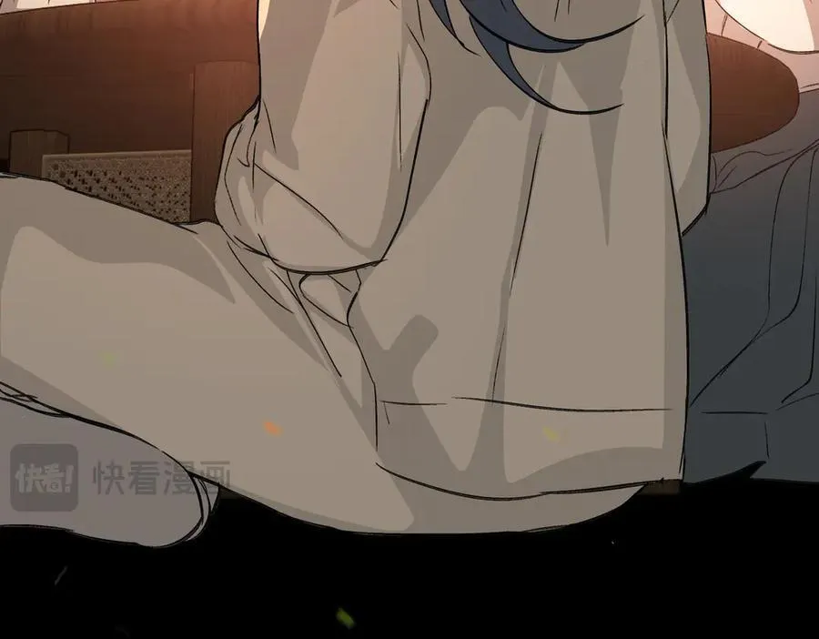 24-心之火（下） 第24页