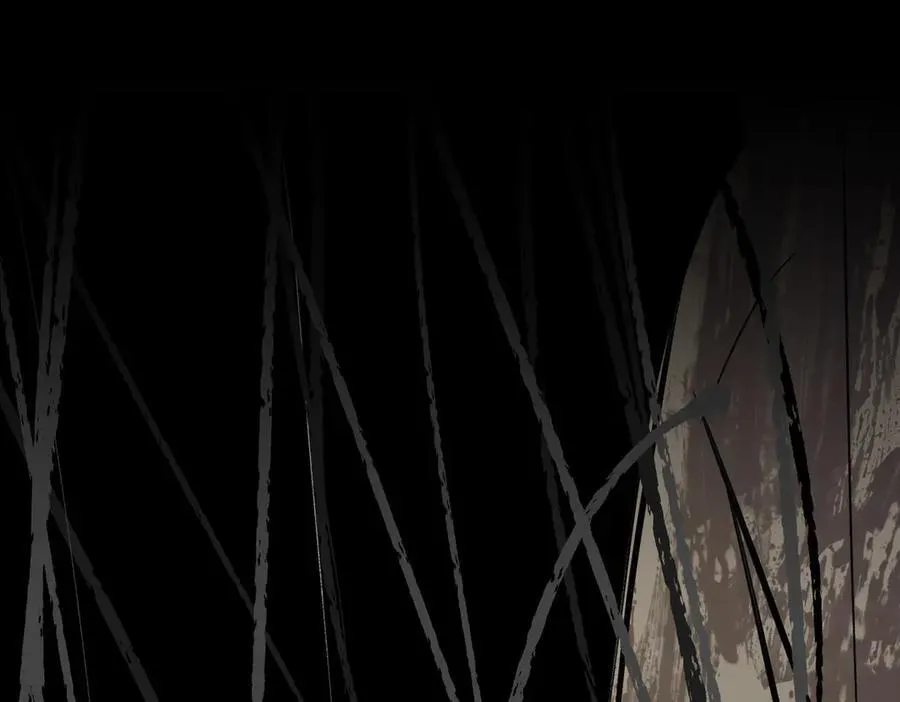 24-心之火（下） 第87页
