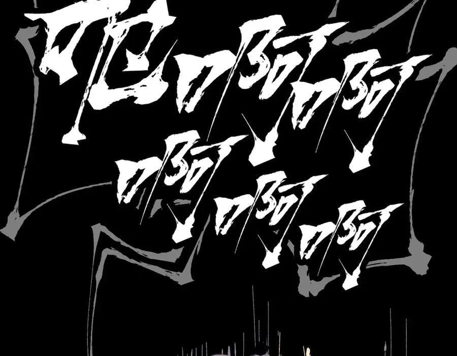 24-心之火（下） 第131页