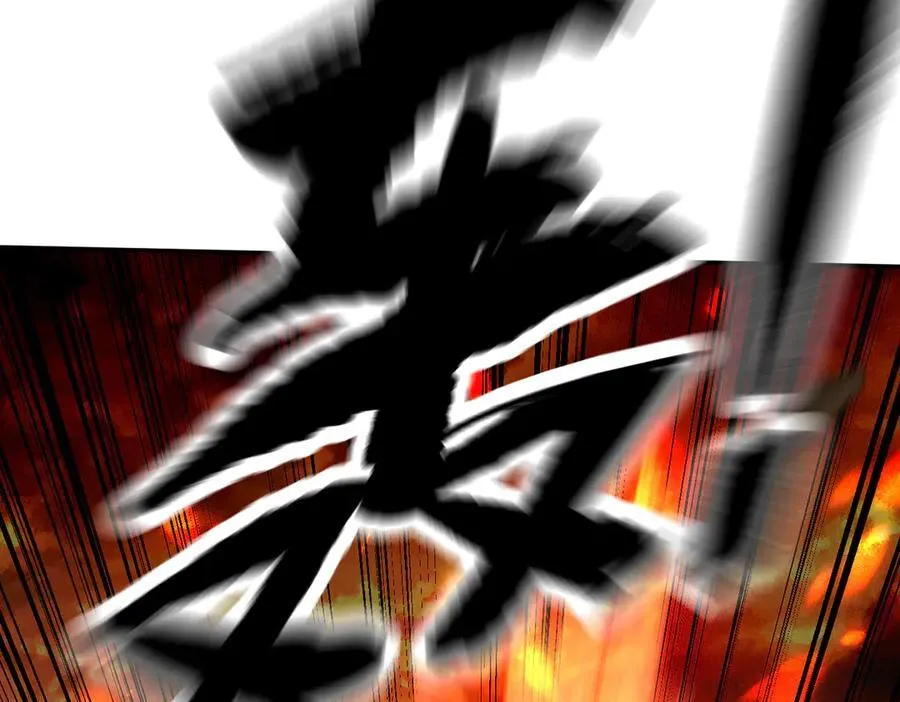 24-心之火（下） 第168页