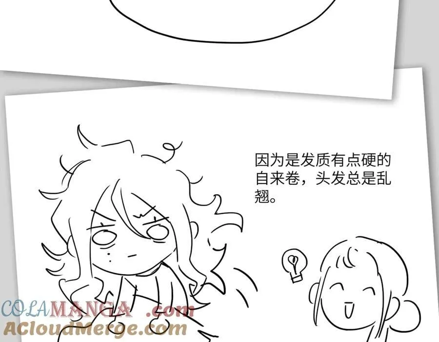 设定-13位角色设定流出 第31页