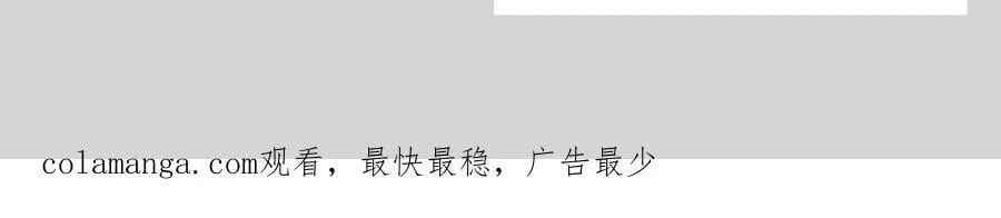 设定-13位角色设定流出 第83页