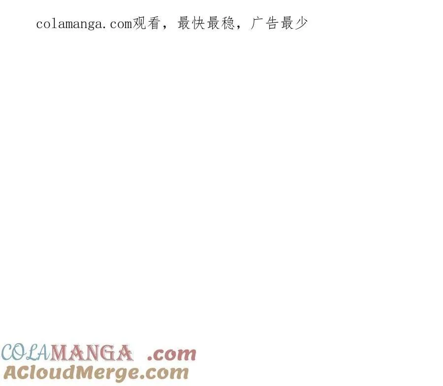 25-雷暴中心 第1页