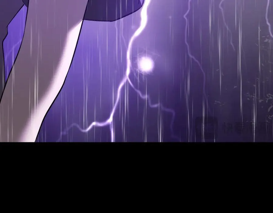 25-雷暴中心 第75页
