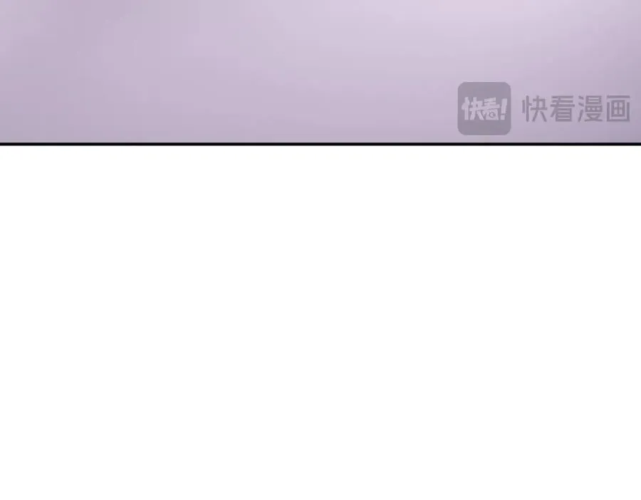 25-雷暴中心 第195页