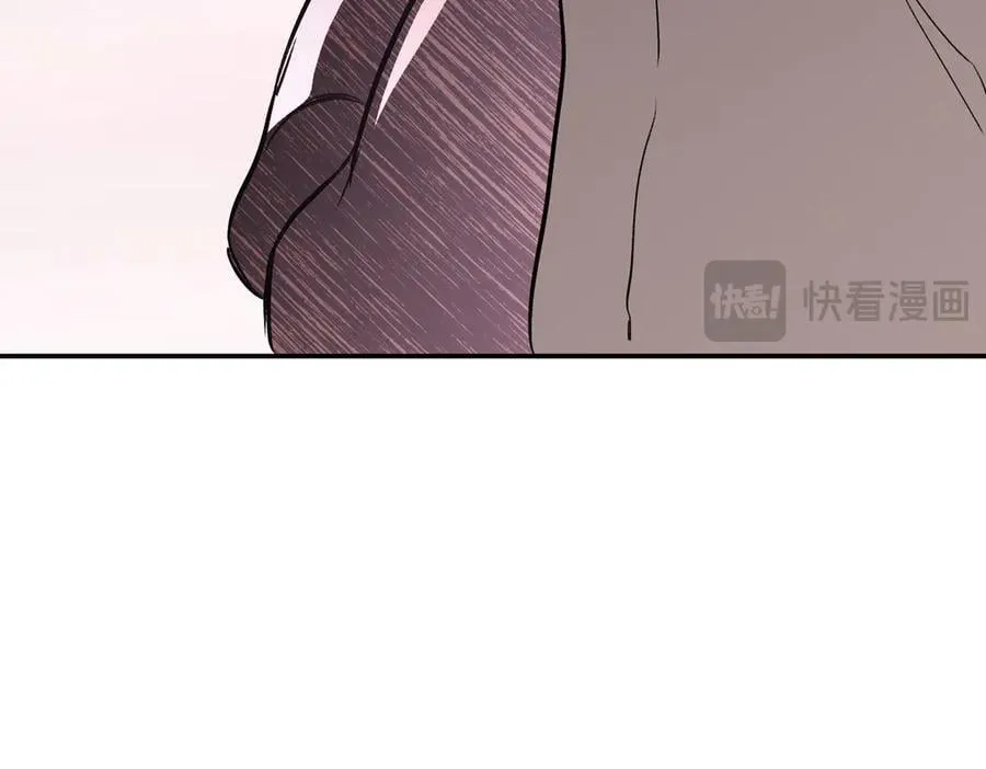 25-雷暴中心 第232页