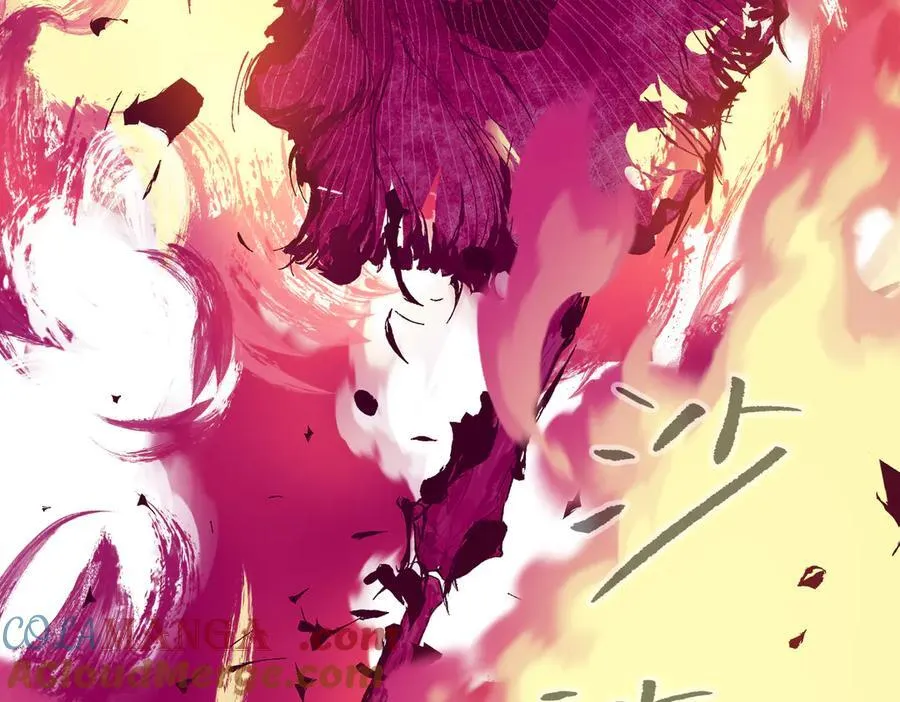 25-雷暴中心 第265页