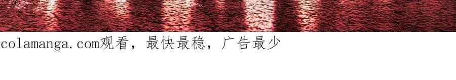 25-雷暴中心 第275页