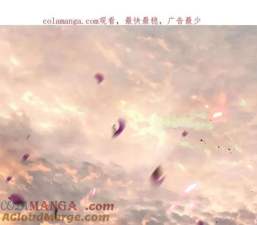 26-孩童之言 第1页