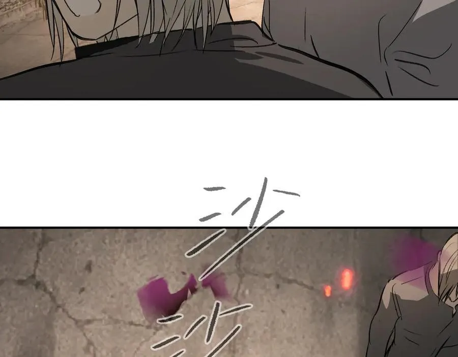 26-孩童之言 第6页