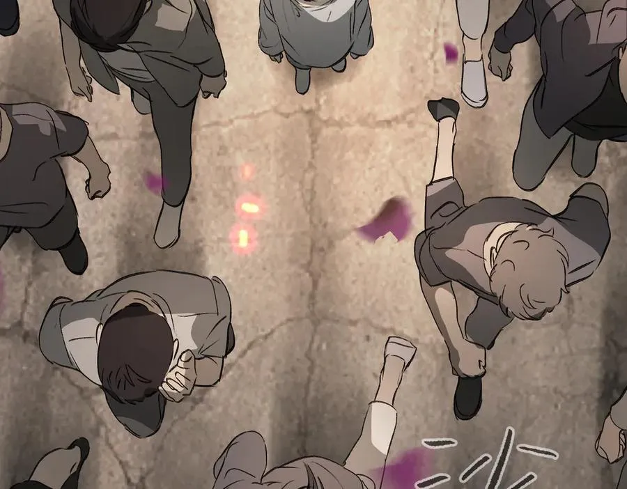 26-孩童之言 第8页