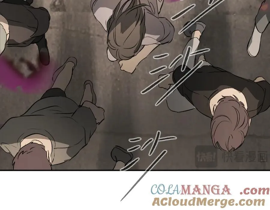 26-孩童之言 第9页