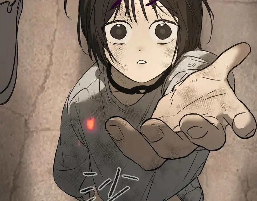 26-孩童之言 第11页