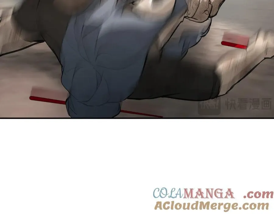 26-孩童之言 第25页