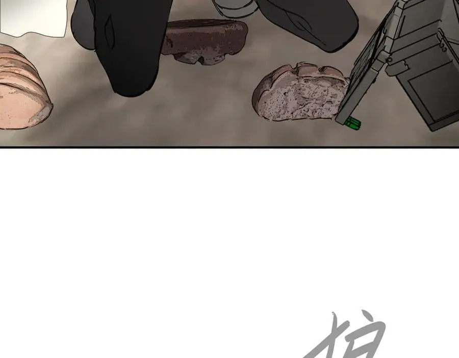 26-孩童之言 第83页