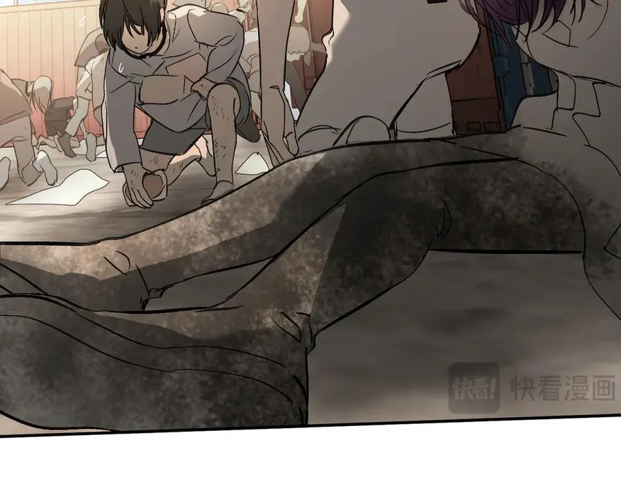 26-孩童之言 第88页