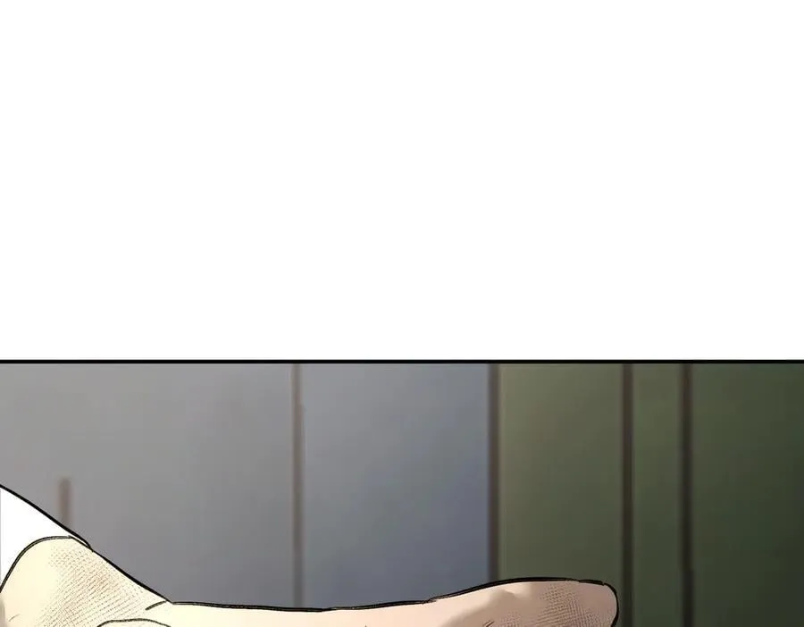 26-孩童之言 第96页