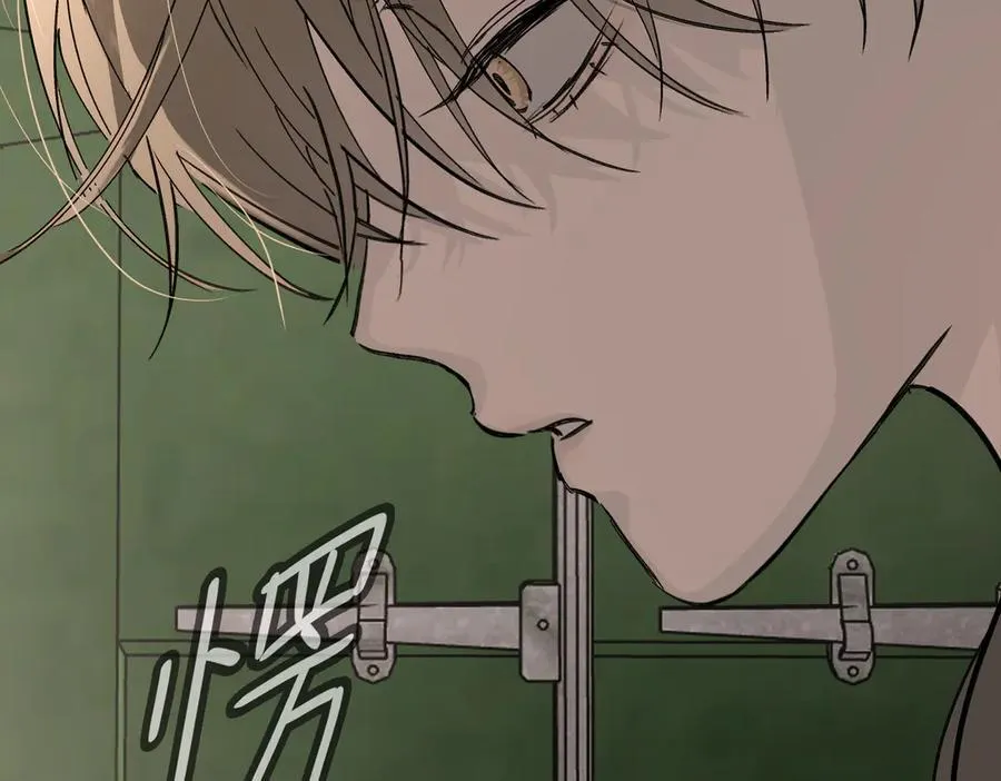 26-孩童之言 第102页