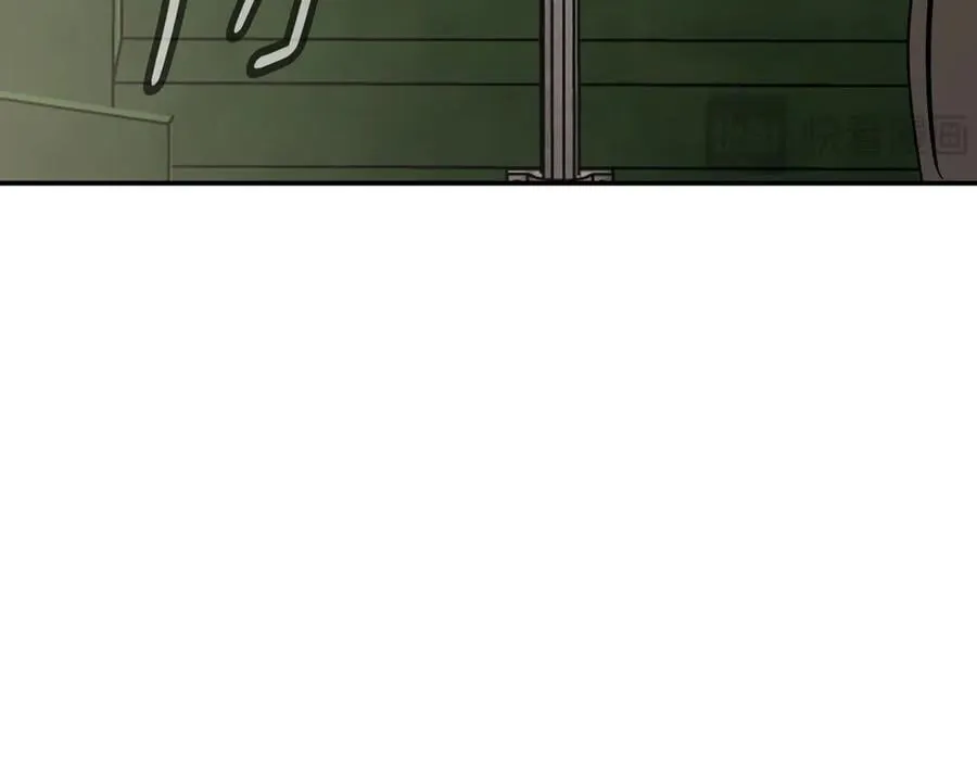 26-孩童之言 第103页