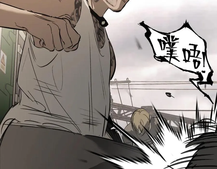 26-孩童之言 第114页