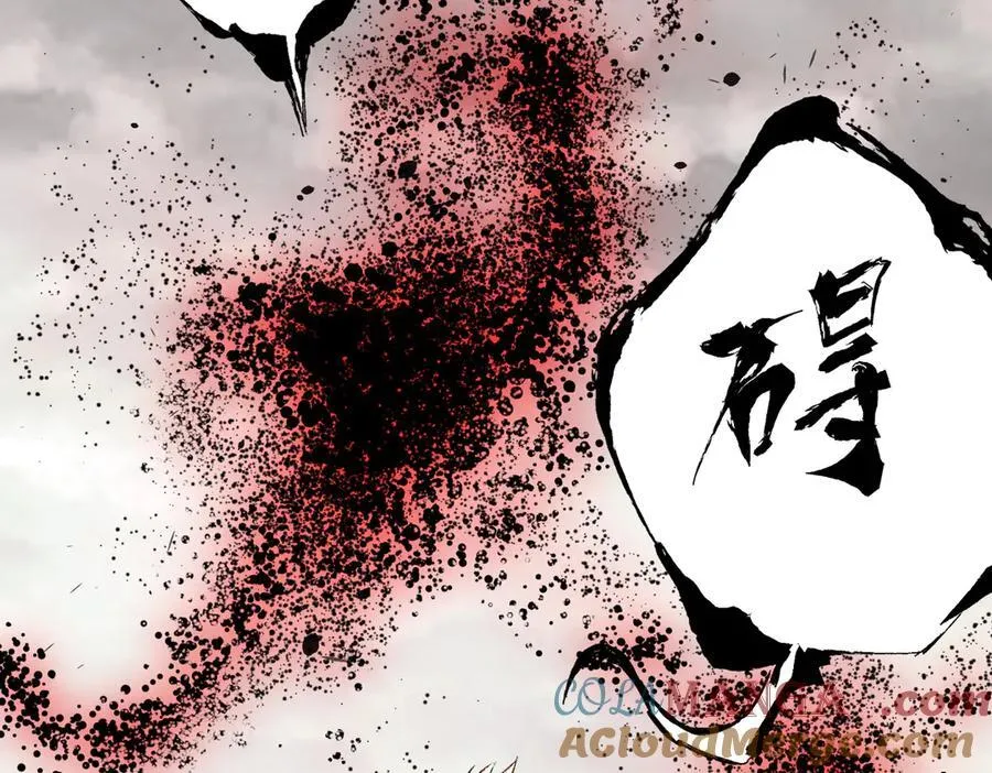 26-孩童之言 第145页