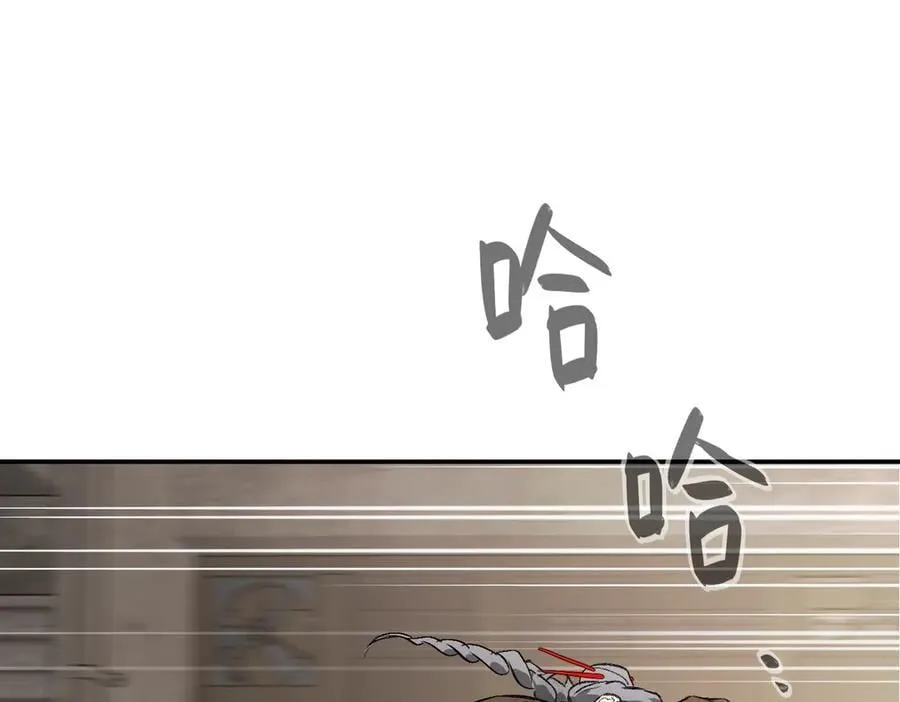 26-孩童之言 第182页
