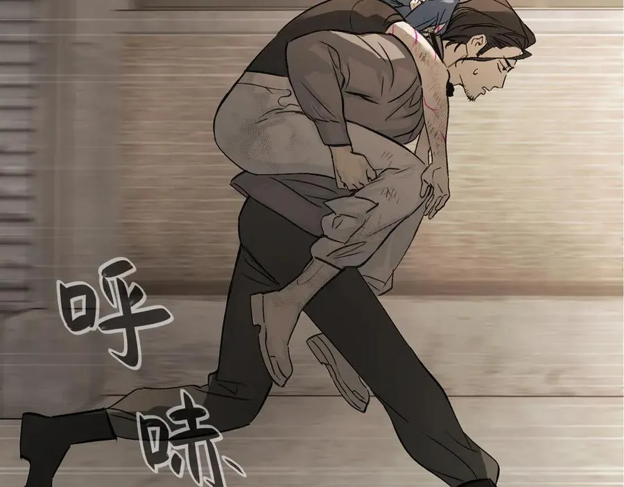 26-孩童之言 第183页