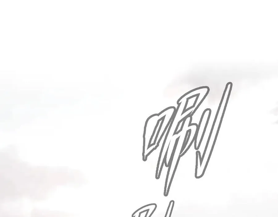 26-孩童之言 第199页