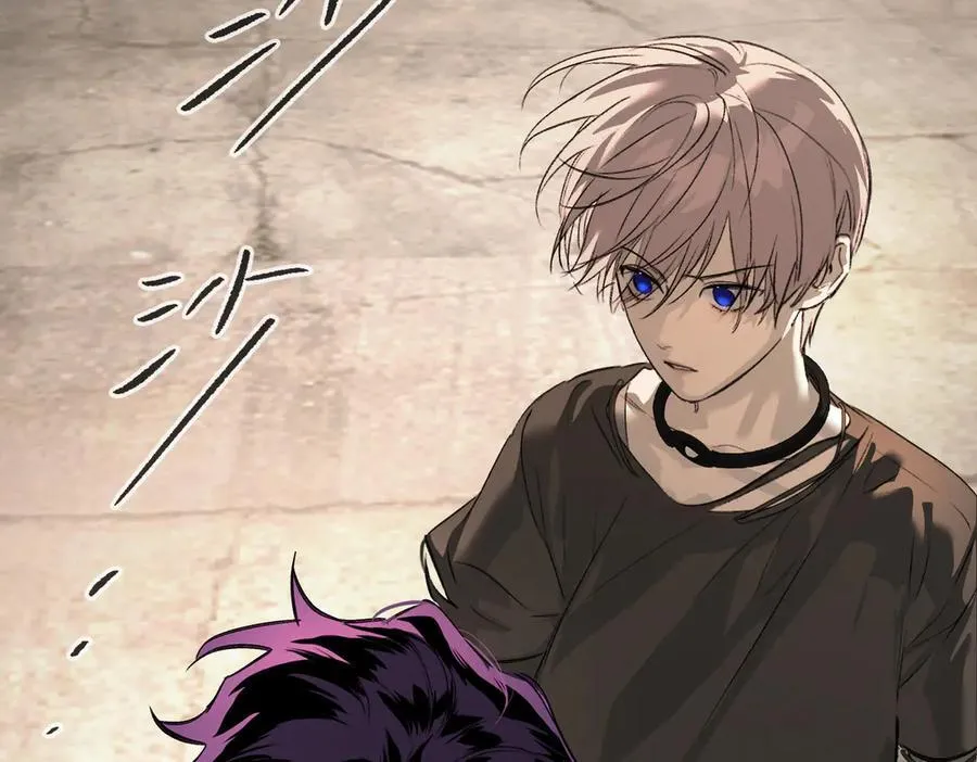 26-孩童之言 第206页