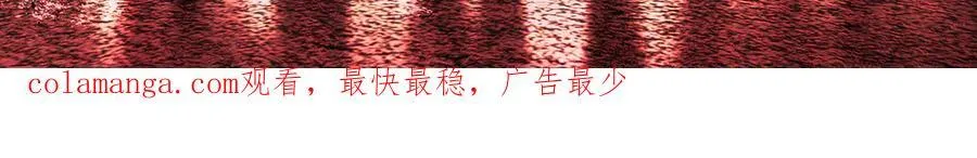 26-孩童之言 第216页