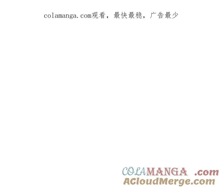 27-血染恶之环 第1页