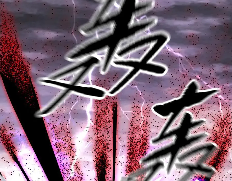 27-血染恶之环 第22页