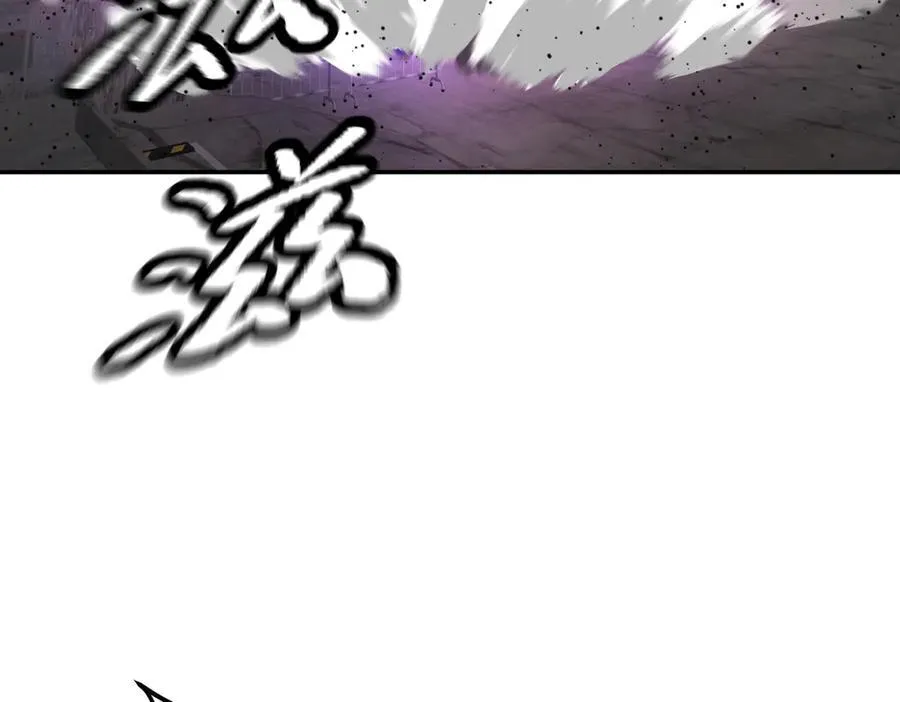 27-血染恶之环 第24页