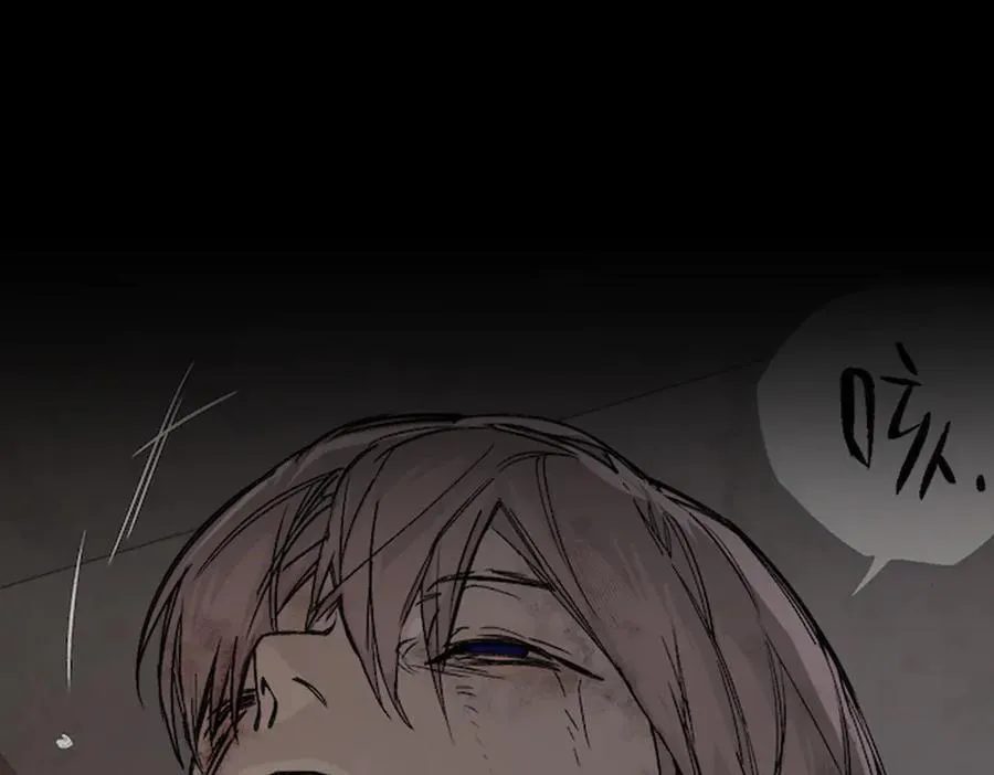 27-血染恶之环 第163页