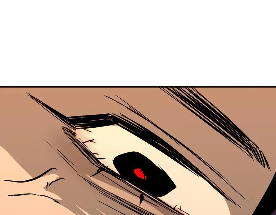 27-血染恶之环 第214页