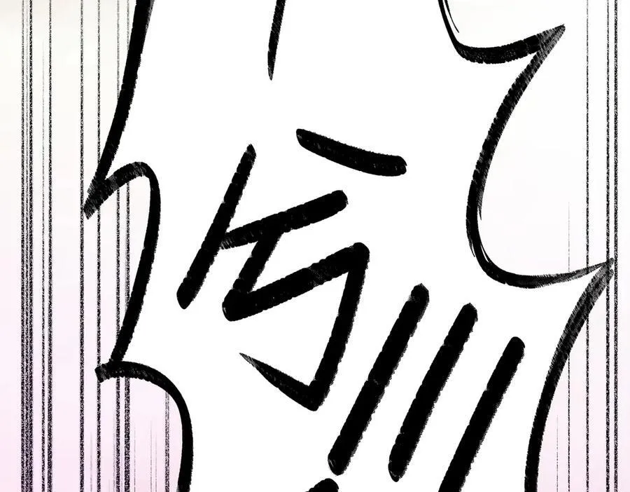 27-血染恶之环 第220页