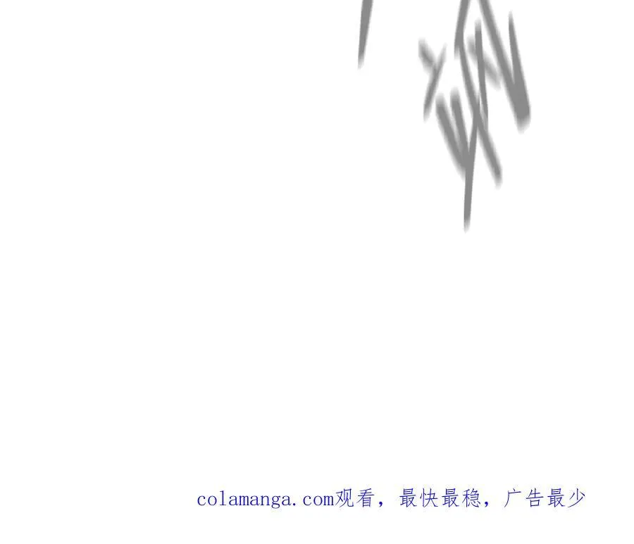 27-血染恶之环 第240页