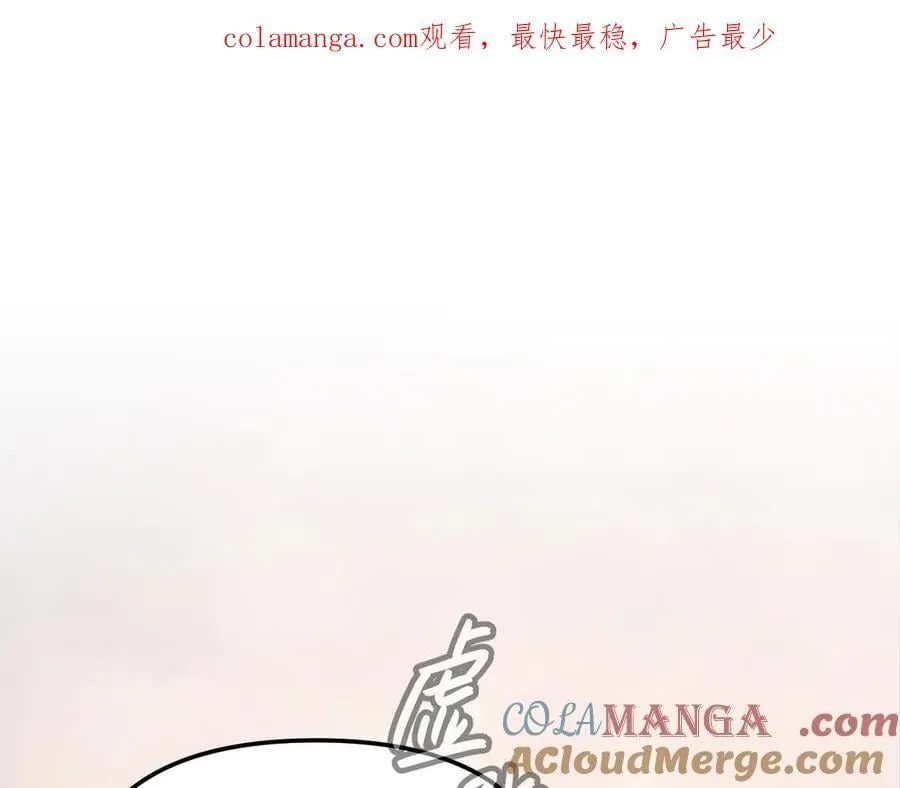 29-自我意志 第1页