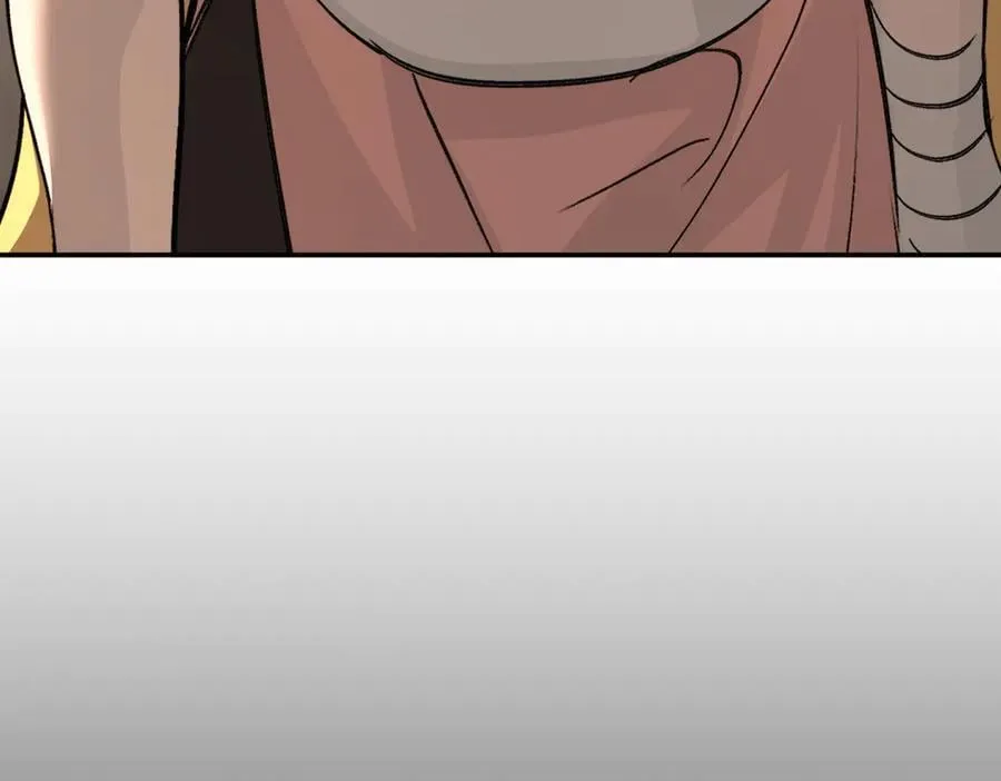 29-自我意志 第22页
