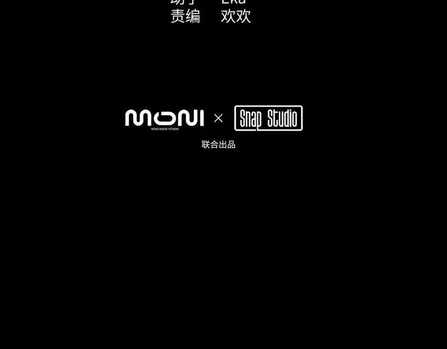29-自我意志 第27页