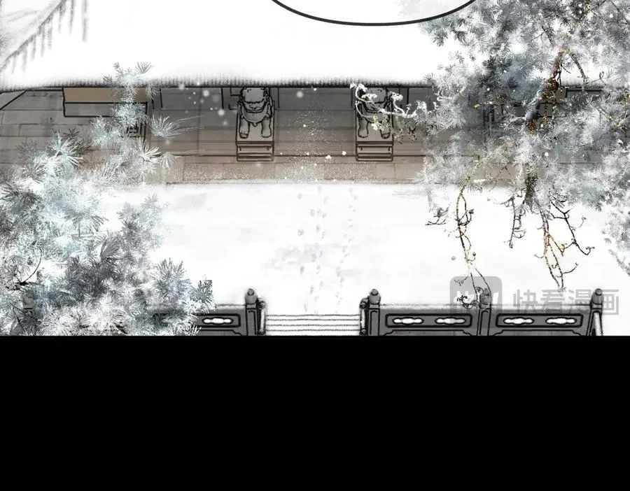 29-自我意志 第34页