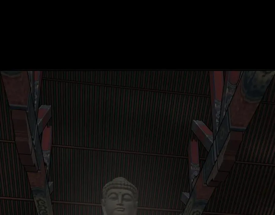 29-自我意志 第52页