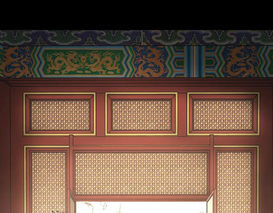 29-自我意志 第64页