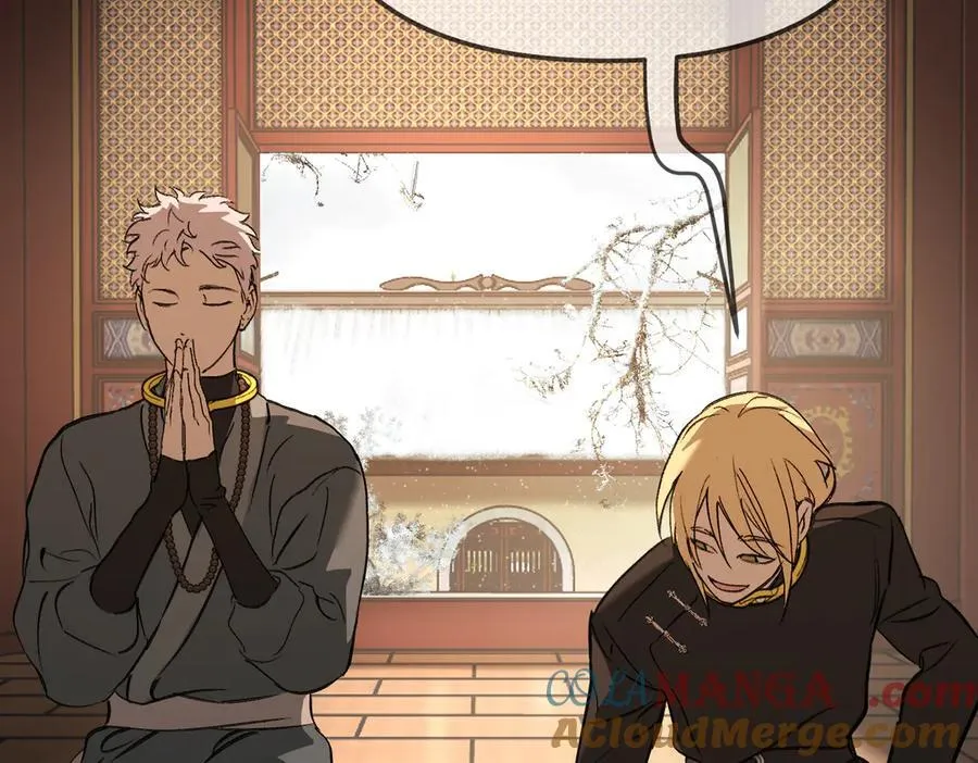 29-自我意志 第73页