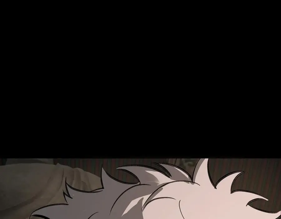29-自我意志 第100页