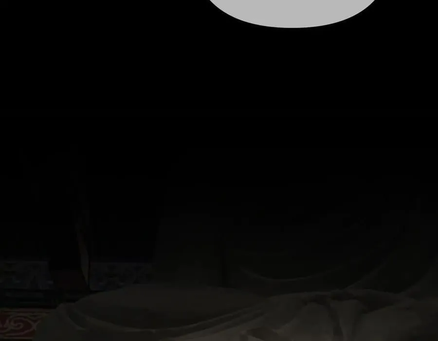 29-自我意志 第106页