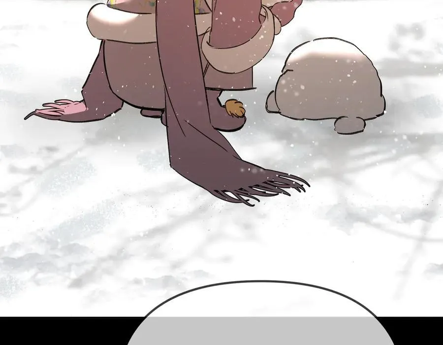 29-自我意志 第118页