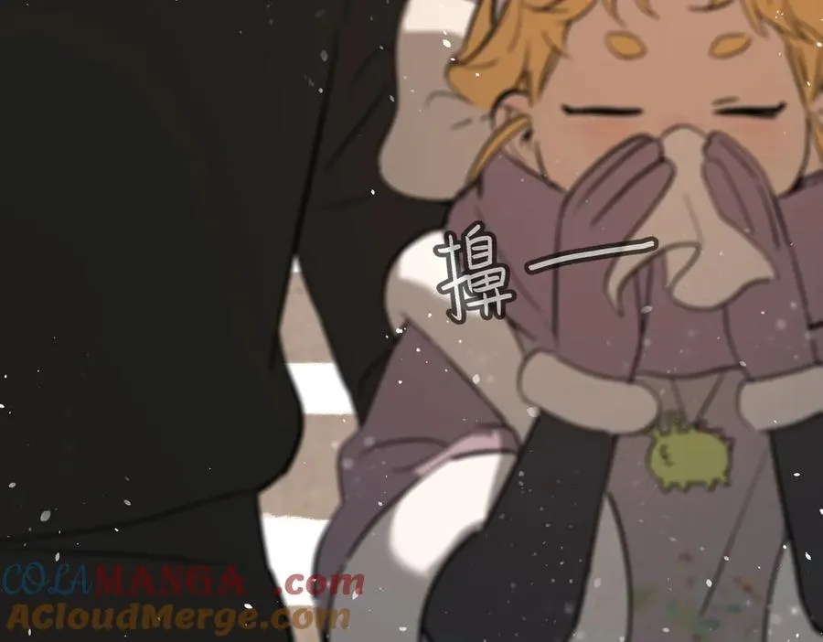 29-自我意志 第169页