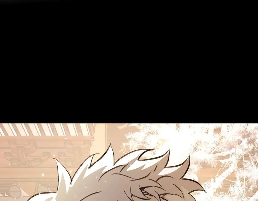 29-自我意志 第171页